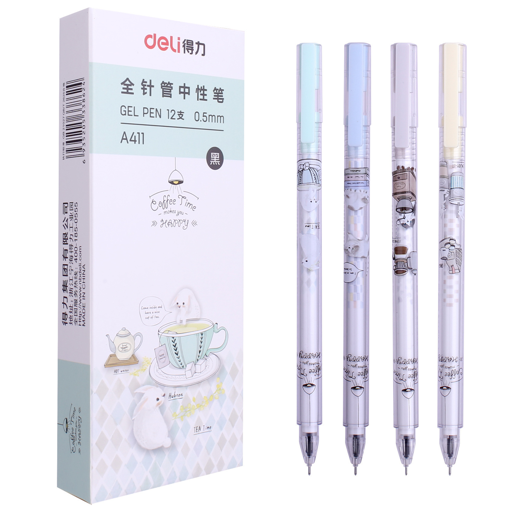 Deli Fresh Student Gel Pen 0.35 Cute Black Pen 0.38 Cartoon Bullet Full Needle Tube Ball Pen 0.5