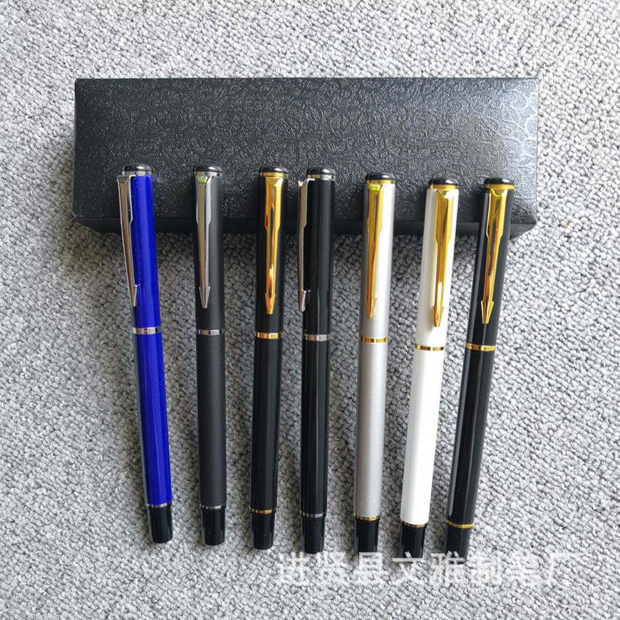 Factory Direct Sales Metal Roller Ball Pen Signature Pen Gel Pen Advertising Gift Business Pen Laser Logo