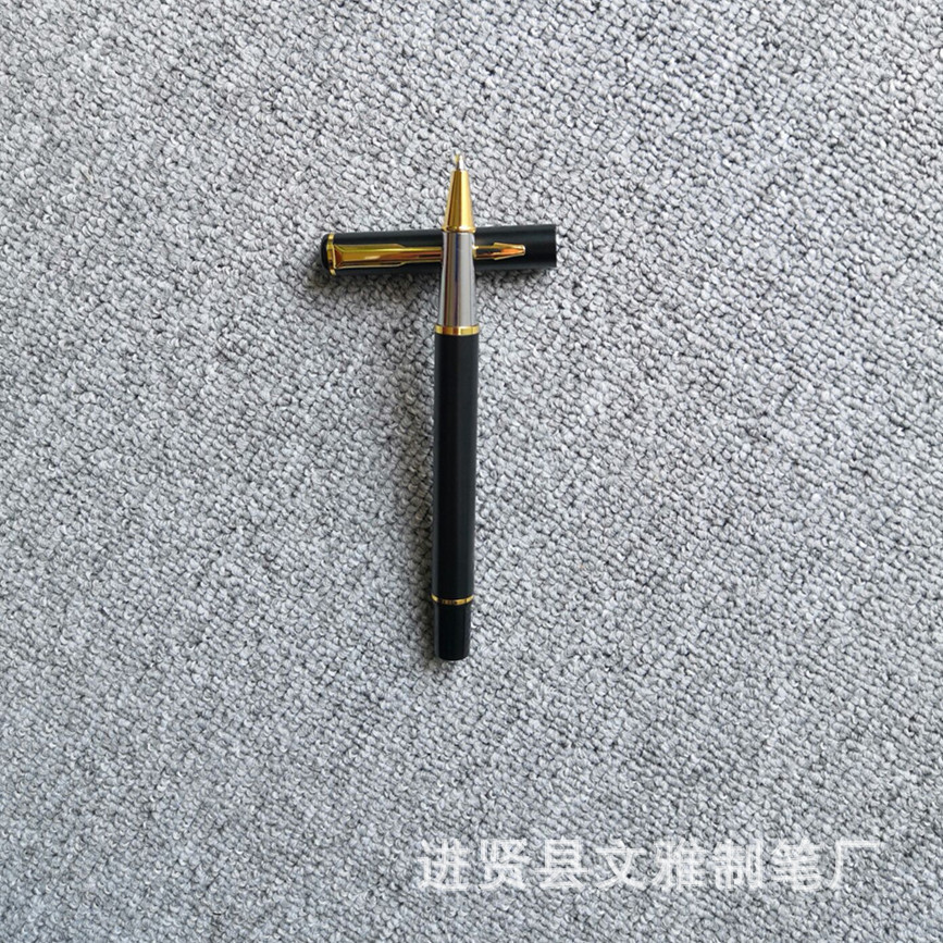 Factory Direct Sales Metal Roller Ball Pen Signature Pen Gel Pen Advertising Gift Business Pen Laser Logo