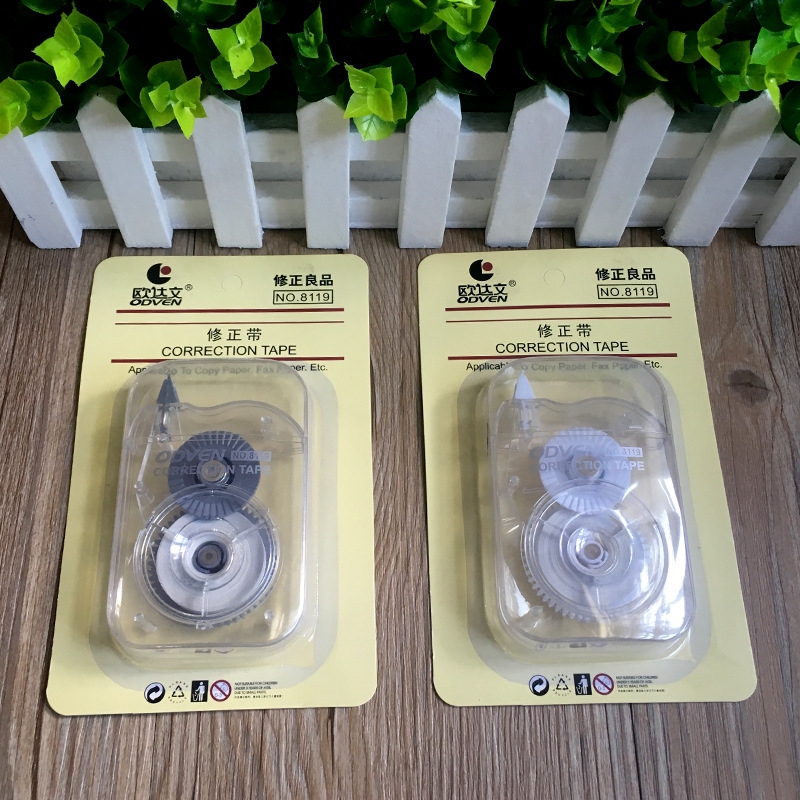 Ouda Text Correction Tape 8119# Internet Celebrity Student Correction Tape Correction Fluid Correction Fluid Office Learning Stationery Supplies