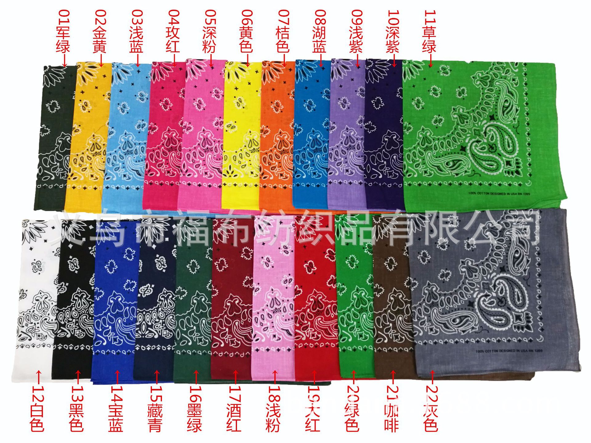 55cm Hip Hop SUNFLOWER Sports Scarf Square Scarf Cotton Thick Type Outdoor Cycling Mask Triangular Binder Customizable 55cm Hip Hop SUNFLOWER Sports Scarf Square Scarf Cotton Thick Type Outdoor Cycling Mask Triangular Binder Customizable