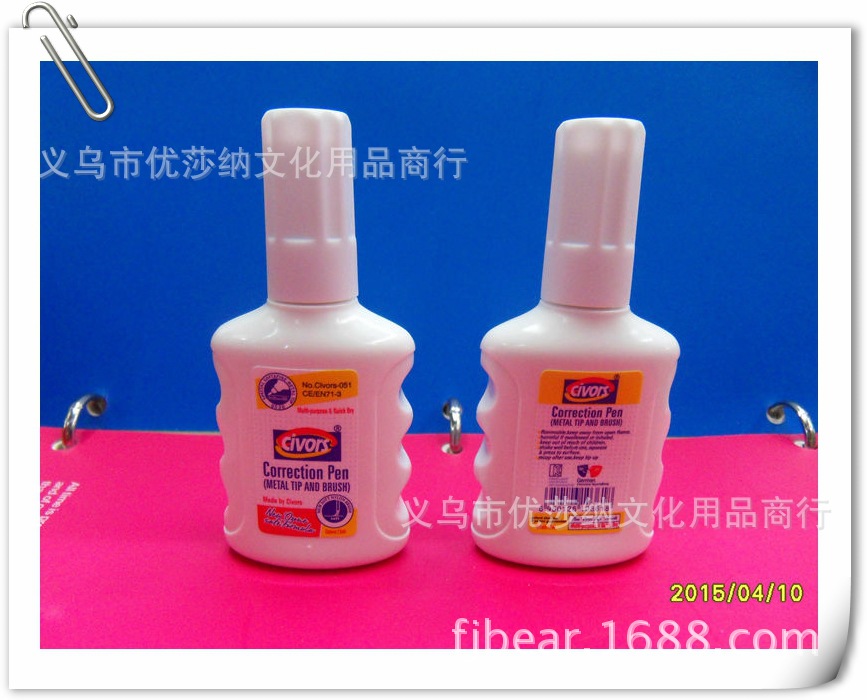 2015 all new civors eco-toxic correction fluid, Office bottle and brush dual-use metal pen 2015 all new civors eco-toxic correction fluid, Office bottle and brush dual-use metal pen