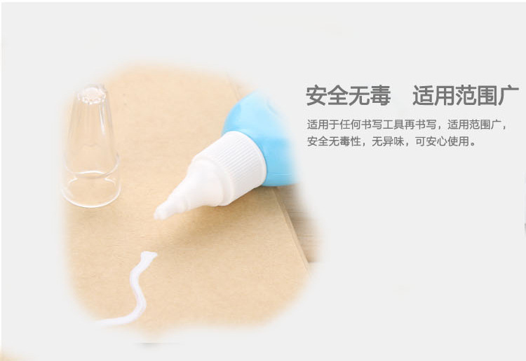 Special sale correction fluid. Special sale correction fluid.