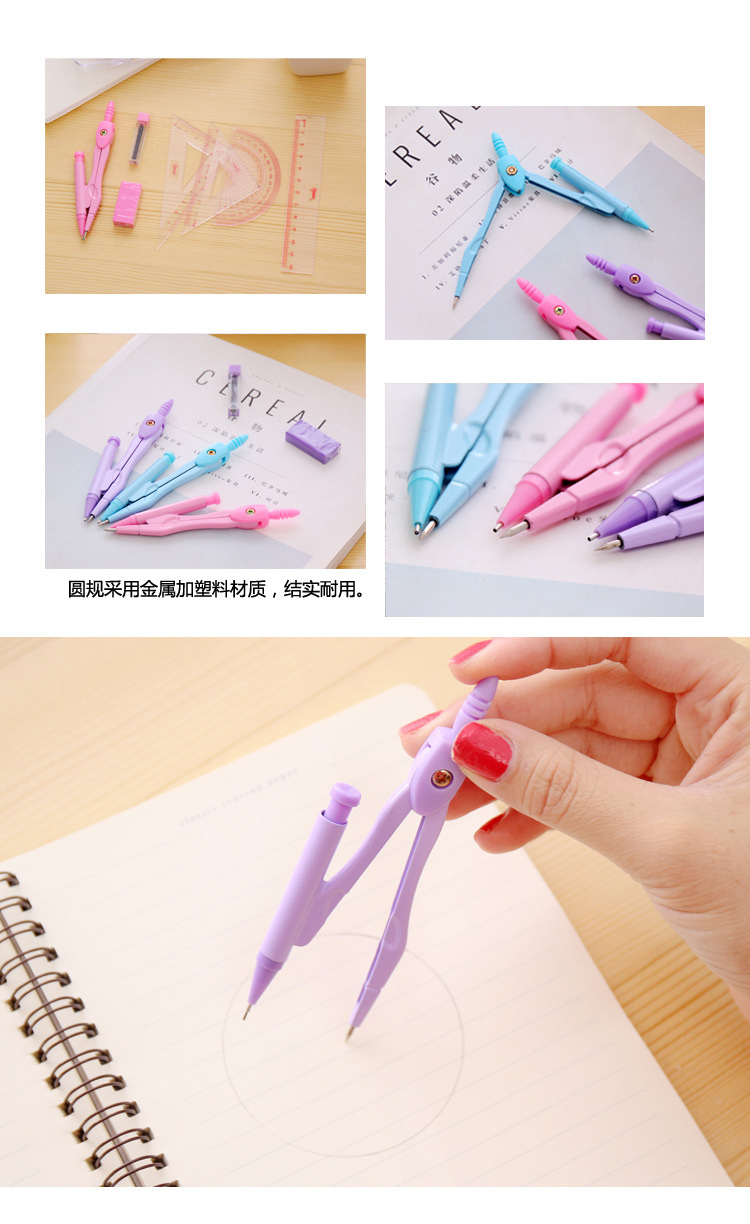Classic Simple Compasses Ruler Set Fresh Children's Student Studying Stationery Supplies Drawing Measurement 7-Piece Set Classic Simple Compasses Ruler Set Fresh Children's Student Studying Stationery Supplies Drawing Measurement 7-Piece Set