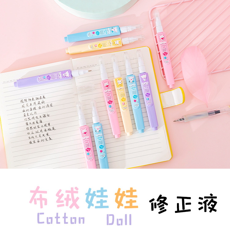 Hobby 65081 Cartoon Correction Fluid Cartoon Student Correction Fluid Student Writing Supplies Cartoon Gifts Wholesale