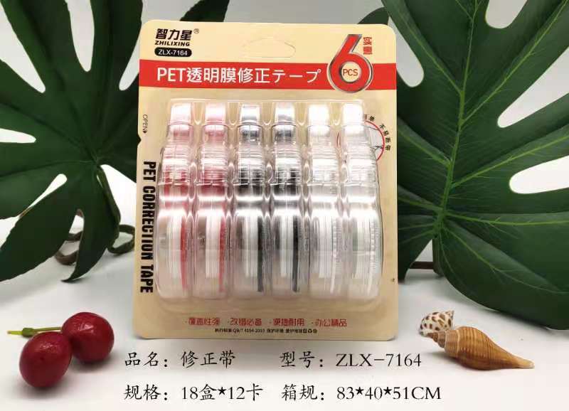 Cartoon Large Capacity Correction Tape Set 6 Pack Transparent with Heart Correction Fluid Students' Supplies Affordable Correction Fluid Cartoon Large Capacity Correction Tape Set 6 Pack Transparent with Heart Correction Fluid Students' Supplies Affordable Correction Fluid