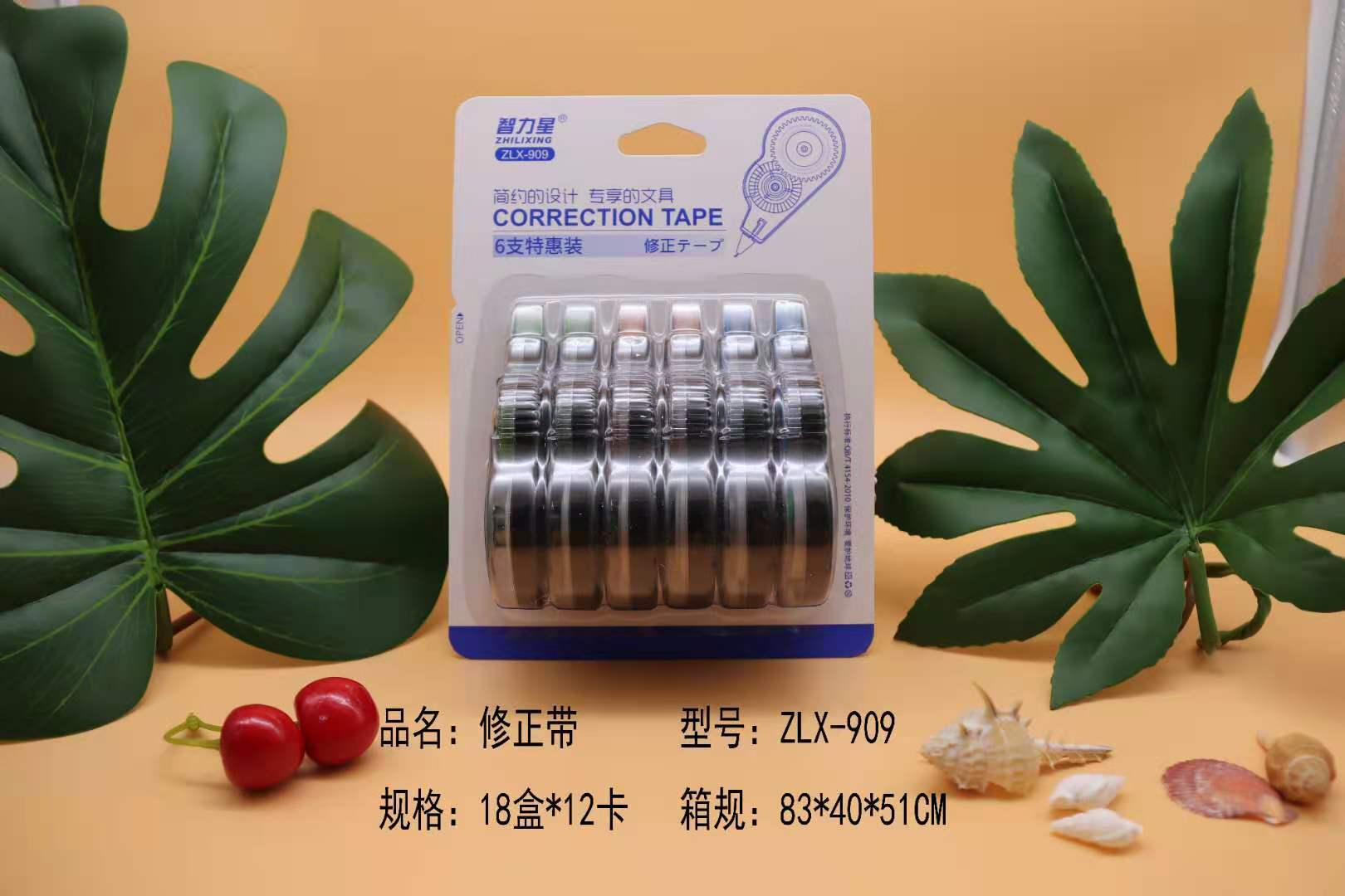 Cartoon Large Capacity Correction Tape Set 6 Pack Transparent with Heart Correction Fluid Students' Supplies Affordable Correction Fluid Cartoon Large Capacity Correction Tape Set 6 Pack Transparent with Heart Correction Fluid Students' Supplies Affordable Correction Fluid
