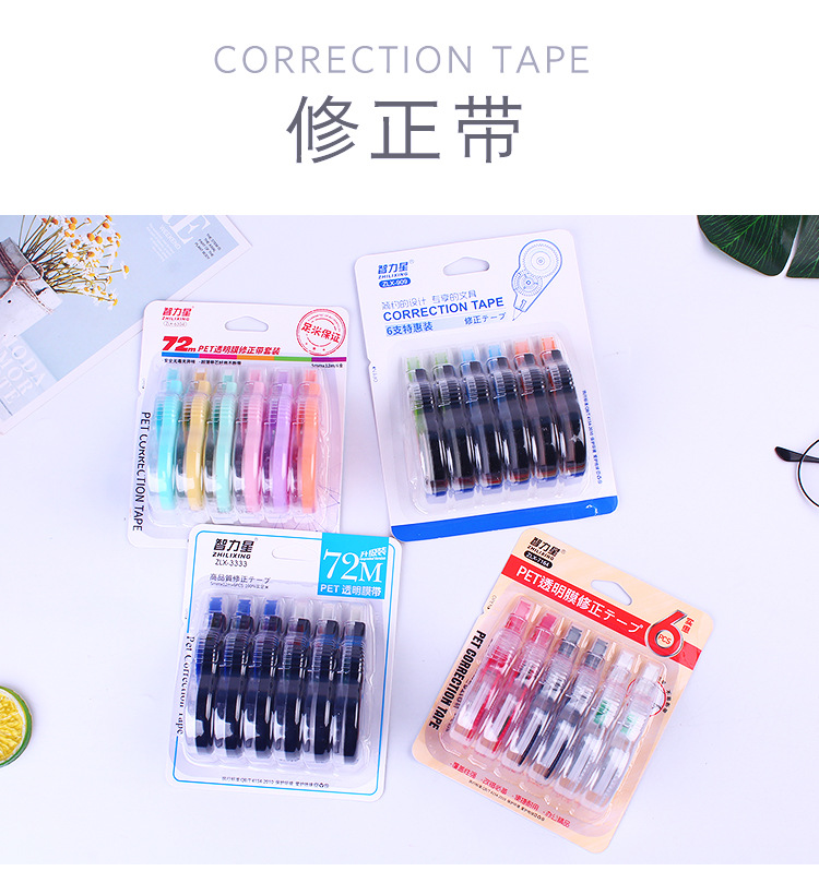 Cartoon Large Capacity Correction Tape Set 6 Pack Transparent with Heart Correction Fluid Students' Supplies Affordable Correction Fluid Cartoon Large Capacity Correction Tape Set 6 Pack Transparent with Heart Correction Fluid Students' Supplies Affordable Correction Fluid