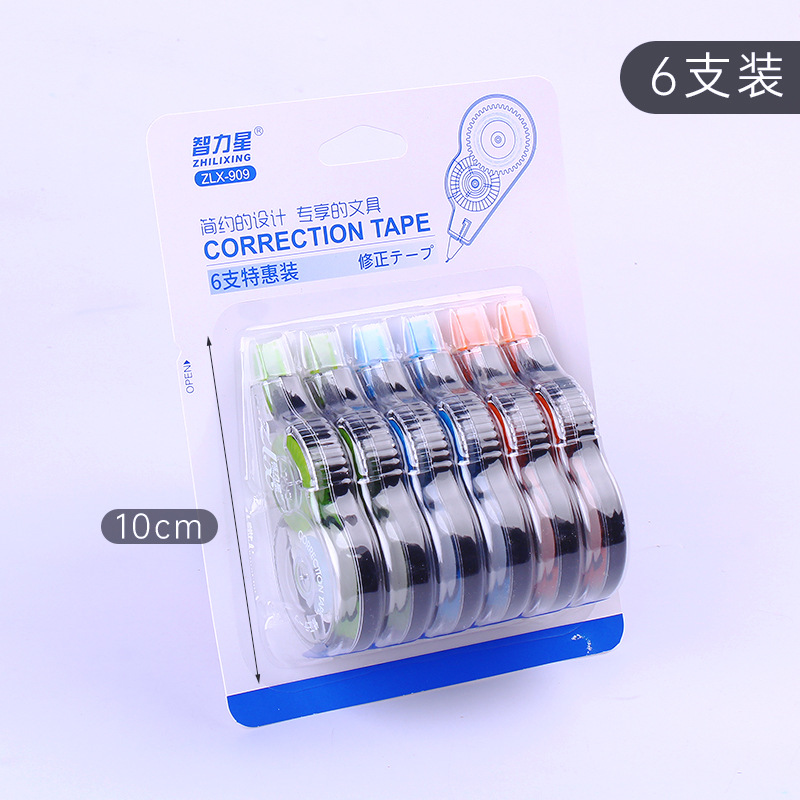 Cartoon Large Capacity Correction Tape Set 6 Pack Transparent with Heart Correction Fluid Students' Supplies Affordable Correction Fluid Cartoon Large Capacity Correction Tape Set 6 Pack Transparent with Heart Correction Fluid Students' Supplies Affordable Correction Fluid