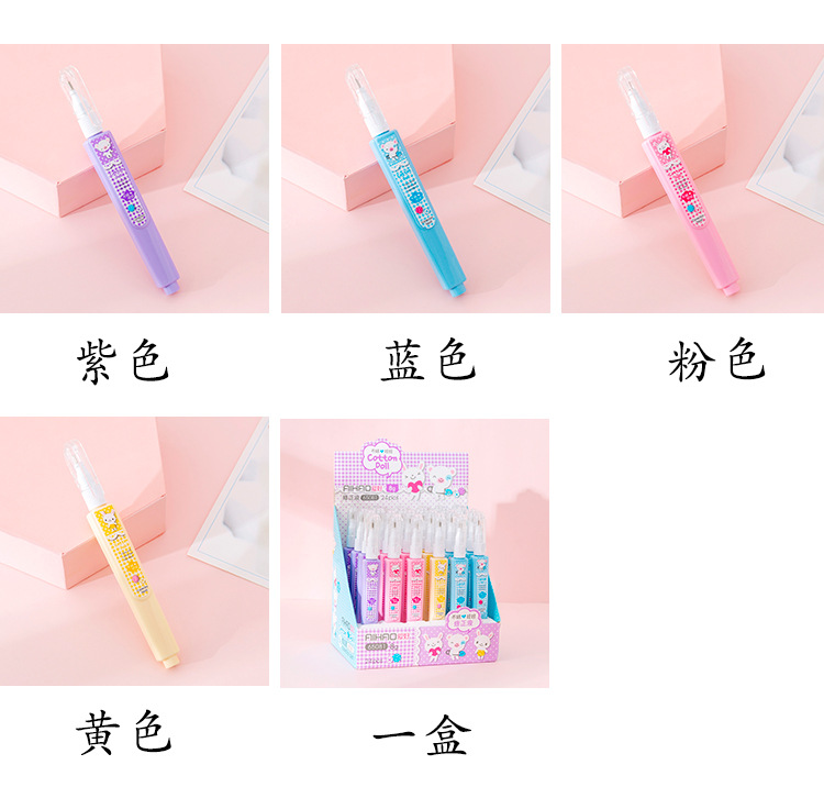 Hobby 65081 Cartoon Correction Fluid Cartoon Student Correction Fluid Student Writing Supplies Cartoon Gifts Wholesale
