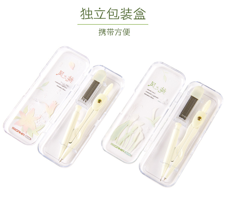 Hobby Compasses Painting Tools Set Student Drawing Fresh Candy Color Rulers Set Drawing Tool 7715 Hobby Compasses Painting Tools Set Student Drawing Fresh Candy Color Rulers Set Drawing Tool 7715