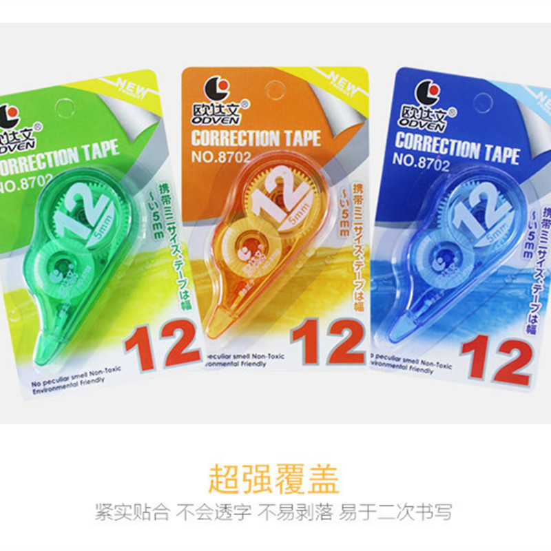 Factory Direct Sales Students&#039; Supplies Correction Tape Correction Fluid 8702 Correction Tape Correction Word Wholesale Two Yuan