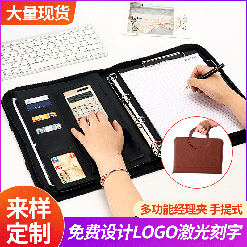 Wholesale Multifunctional A4 Portable Folder Zipper Bag Material Storage Leather Loose-Leaf Binder Business Leather Male Package