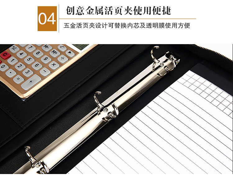 Wholesale Multifunctional A4 Portable Folder Zipper Bag Material Storage Leather Loose-Leaf Binder Business Leather Male Package Wholesale Multifunctional A4 Portable Folder Zipper Bag Material Storage Leather Loose-Leaf Binder Business Leather Male Package