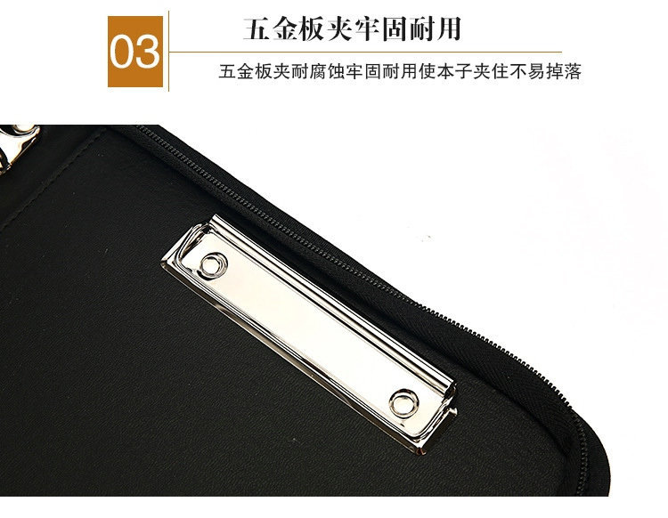 Wholesale Multifunctional A4 Portable Folder Zipper Bag Material Storage Leather Loose-Leaf Binder Business Leather Male Package Wholesale Multifunctional A4 Portable Folder Zipper Bag Material Storage Leather Loose-Leaf Binder Business Leather Male Package