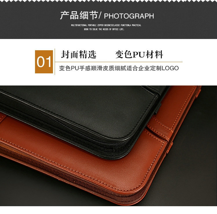 Wholesale Multifunctional A4 Portable Folder Zipper Bag Material Storage Leather Loose-Leaf Binder Business Leather Male Package Wholesale Multifunctional A4 Portable Folder Zipper Bag Material Storage Leather Loose-Leaf Binder Business Leather Male Package