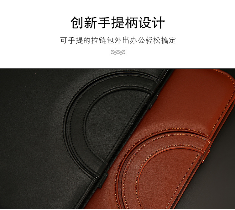 Wholesale Multifunctional A4 Portable Folder Zipper Bag Material Storage Leather Loose-Leaf Binder Business Leather Male Package Wholesale Multifunctional A4 Portable Folder Zipper Bag Material Storage Leather Loose-Leaf Binder Business Leather Male Package