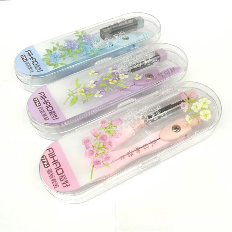 Hobby Compasses 7711, 7792 Mechanical Pencil Pen Metal Compass Compasses Set Cute Student Stationery Authentic Wholesale