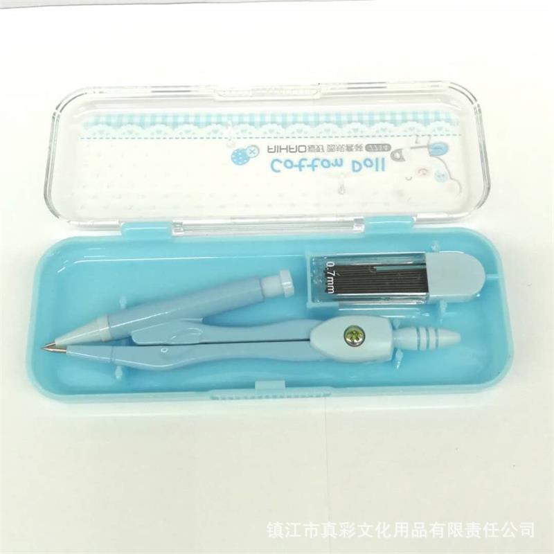 Hobby Compasses 7711, 7792 Mechanical Pencil Pen Metal Compass Compasses Set Cute Student Stationery Authentic Wholesale