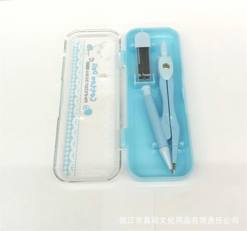 Hobby Compasses 7711, 7792 Mechanical Pencil Pen Metal Compass Compasses Set Cute Student Stationery Authentic Wholesale