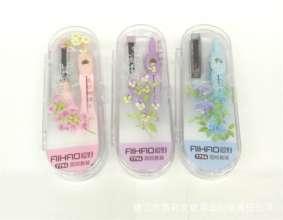 Hobby Compasses 7711, 7792 Mechanical Pencil Pen Metal Compass Compasses Set Cute Student Stationery Authentic Wholesale