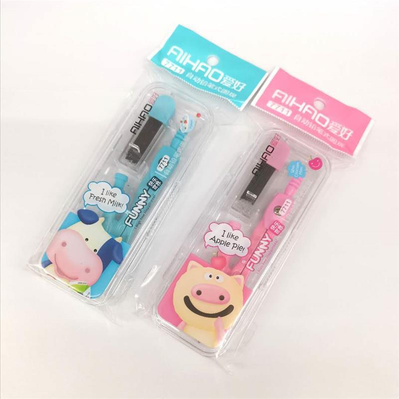 Hobby Compasses 7711, 7792 Mechanical Pencil Pen Metal Compass Compasses Set Cute Student Stationery Authentic Wholesale