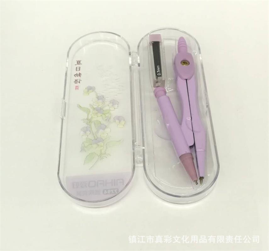 Hobby Compasses 7711, 7792 Mechanical Pencil Pen Metal Compass Compasses Set Cute Student Stationery Authentic Wholesale