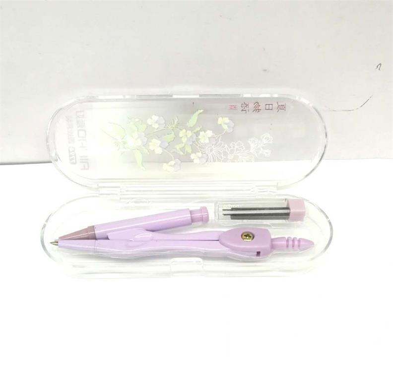 Hobby Compasses 7711, 7792 Mechanical Pencil Pen Metal Compass Compasses Set Cute Student Stationery Authentic Wholesale