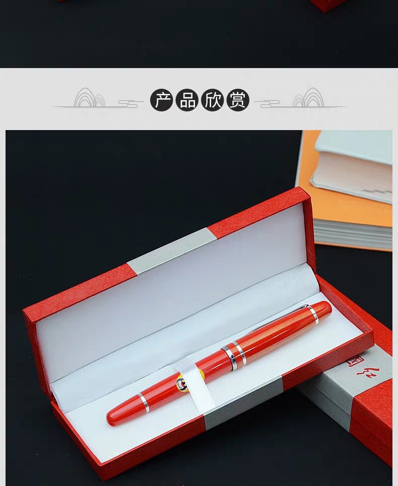 Manufacturers Supply Chinese Red Opera Face Pen Metal Roller Ball Pen Signature Gel Pen Advertising Business Pen Logo Manufacturers Supply Chinese Red Opera Face Pen Metal Roller Ball Pen Signature Gel Pen Advertising Business Pen Logo