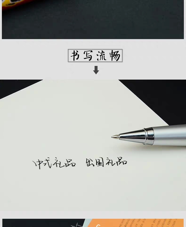 Manufacturers Supply Chinese Red Opera Face Pen Metal Roller Ball Pen Signature Gel Pen Advertising Business Pen Logo Manufacturers Supply Chinese Red Opera Face Pen Metal Roller Ball Pen Signature Gel Pen Advertising Business Pen Logo