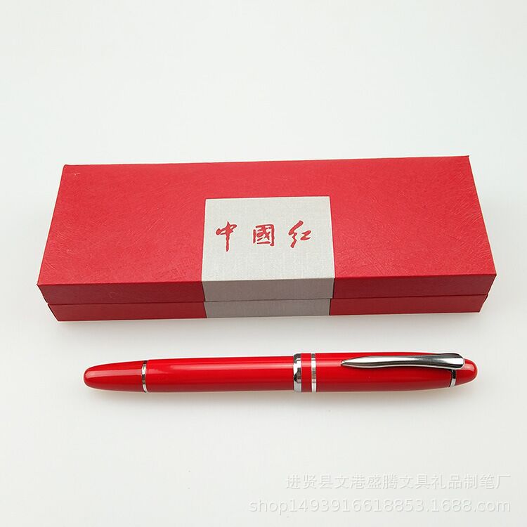 Manufacturers Supply Chinese Red Opera Face Pen Metal Roller Ball Pen Signature Gel Pen Advertising Business Pen Logo Manufacturers Supply Chinese Red Opera Face Pen Metal Roller Ball Pen Signature Gel Pen Advertising Business Pen Logo