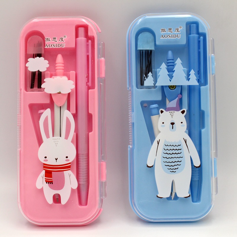 Wholesale Compasses Ruler Set Double-Layer Plastic Boxed Compasses 7-Piece Set Student Geometry Drawing Suit Stationery