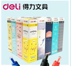 Deli Compasses 8601 Stationery Drawing Design Student Compasses Set Teaching Plastic Box Packaging Student Mathematics