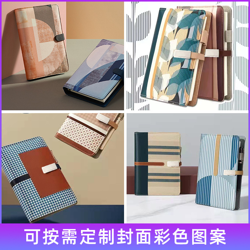Factory Direct Sales A6 Smart Charging Notebook Quick Dual Charging Loose-Leaf Binder Business Office Notepad plus Logo