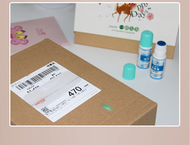 30ml Express Privacy Blocking Package Code Painting Pen Thermosensitive Paper Correction Fluid Express Single Writing Information Canceller 30ml Express Privacy Blocking Package Code Painting Pen Thermosensitive Paper Correction Fluid Express Single Writing Information Canceller
