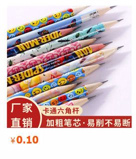Brand Acs90806 Ruler Sets Student Stationery Examination Set Seven-Piece Ruler Sets Compasses Mapping Apparatus Set Square