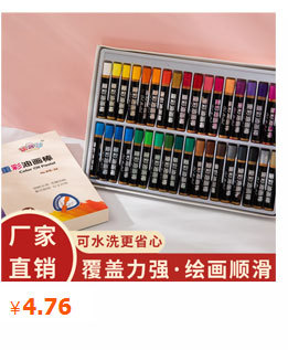 Brand Acs90806 Ruler Sets Student Stationery Examination Set Seven-Piece Ruler Sets Compasses Mapping Apparatus Set Square