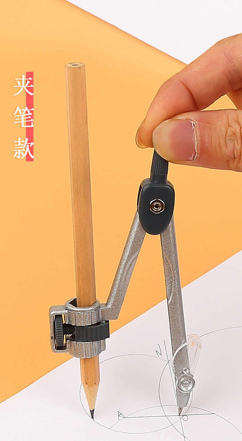 Brand Acs90806 Ruler Sets Student Stationery Examination Set Seven-Piece Ruler Sets Compasses Mapping Apparatus Set Square