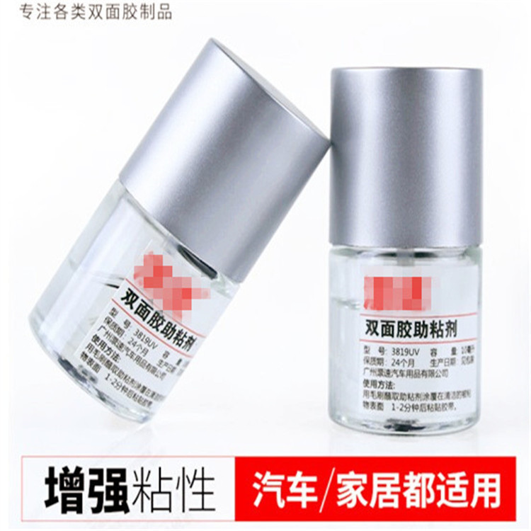 and outside Modification Accessories with Swelling Binder Reinforcement DoubleSided Adhesive Adhesive Water B Product