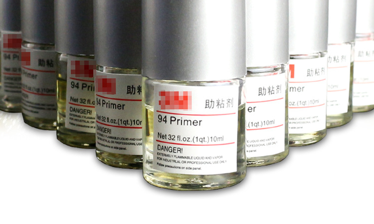 and outside Modification Accessories with Swelling Binder Reinforcement DoubleSided Adhesive Adhesive Water B Product and outside Modification Accessories with Swelling Binder Reinforcement DoubleSided Adhesive Adhesive Water B Product