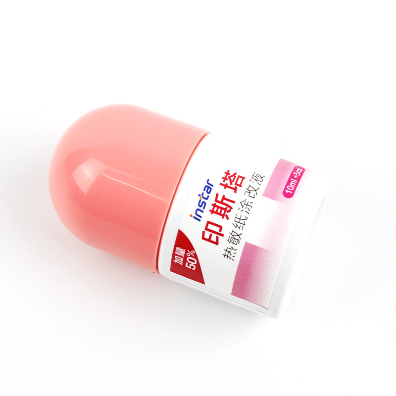 Thermosensitive Paper Correction Fluid Express Single Writing Information Elimination Gadget Coding Pen Large Capacity Quick-Drying