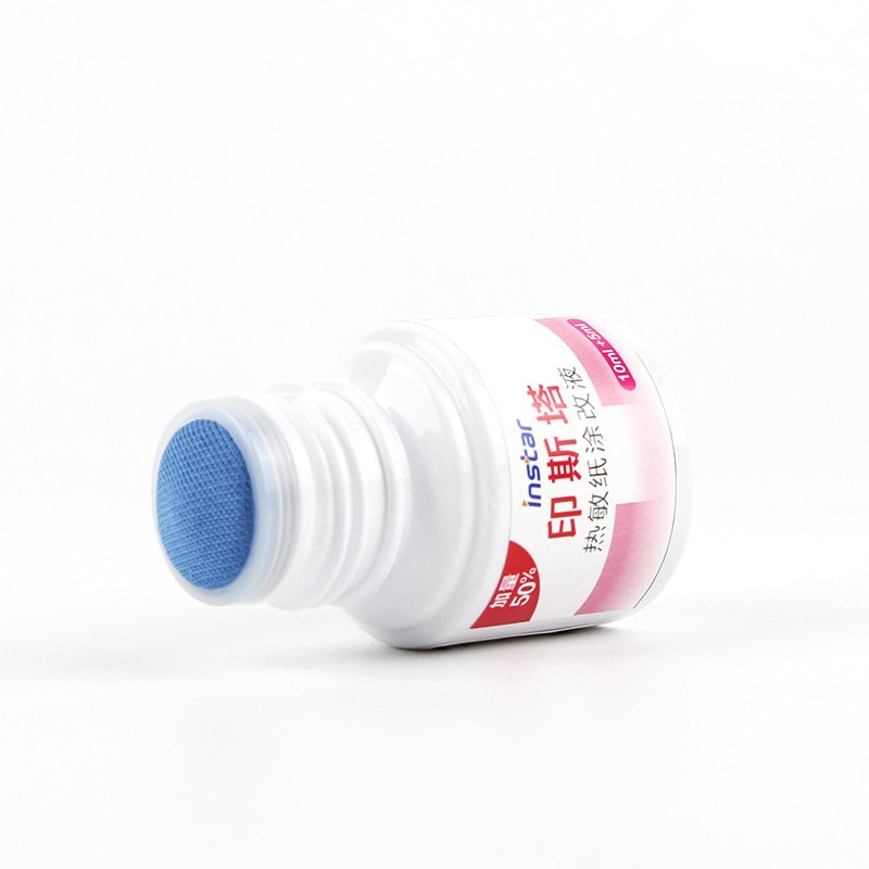 Thermosensitive Paper Correction Fluid Express Single Writing Information Elimination Gadget Coding Pen Large Capacity Quick-Drying