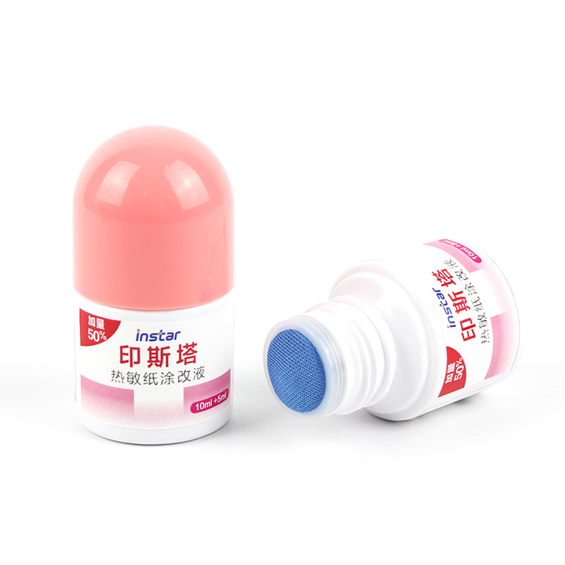 Thermosensitive Paper Correction Fluid Express Single Writing Information Elimination Gadget Coding Pen Large Capacity Quick-Drying