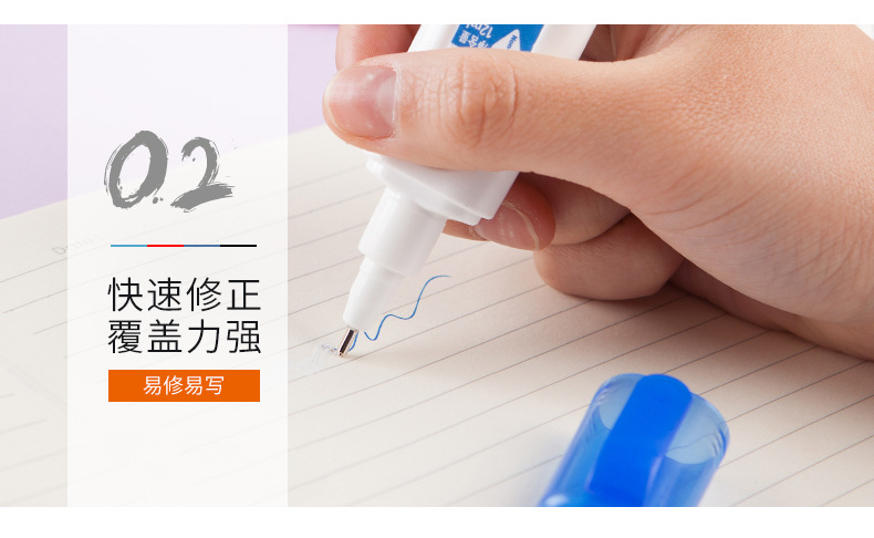 Mifei Correction Fluid 12ml Student Correction Fluid Correction Fluid Correction Correction Liquid Correction Fluid Mf6001 Mifei Correction Fluid 12ml Student Correction Fluid Correction Fluid Correction Correction Liquid Correction Fluid Mf6001