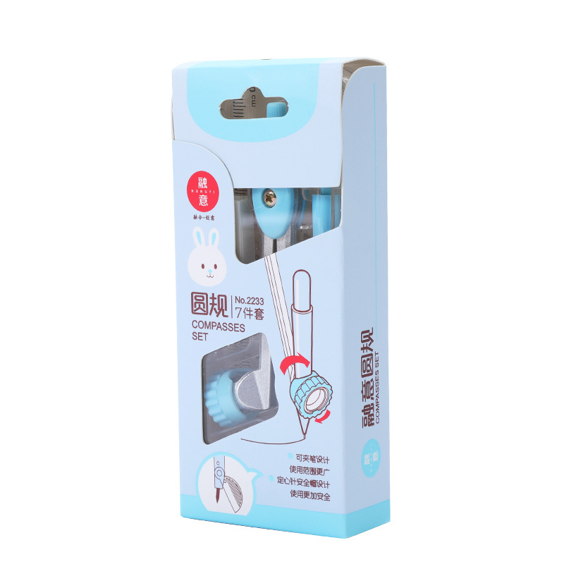 Compasses Drawing Set Student Compasses Drawing Tools 7-Piece Set Exam Compasses Ruler Set Stationery Wholesale