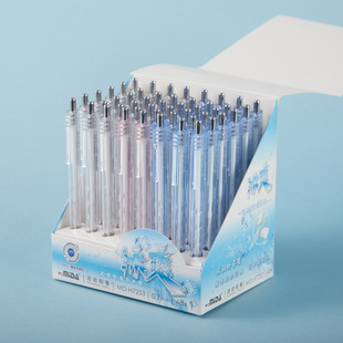 Compasses Drawing Set Student Compasses Drawing Tools 7-Piece Set Exam Compasses Ruler Set Stationery Wholesale Compasses Drawing Set Student Compasses Drawing Tools 7-Piece Set Exam Compasses Ruler Set Stationery Wholesale