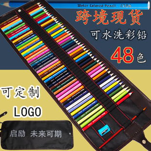 Compasses Drawing Set Student Compasses Drawing Tools 7-Piece Set Exam Compasses Ruler Set Stationery Wholesale Compasses Drawing Set Student Compasses Drawing Tools 7-Piece Set Exam Compasses Ruler Set Stationery Wholesale