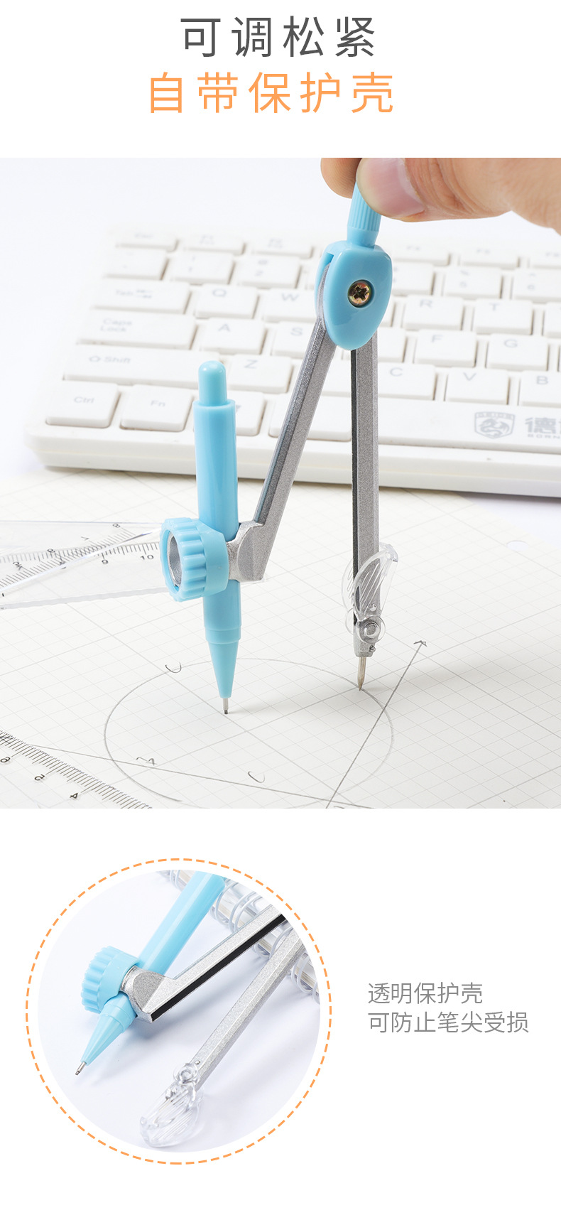 Compasses Drawing Set Student Compasses Drawing Tools 7-Piece Set Exam Compasses Ruler Set Stationery Wholesale Compasses Drawing Set Student Compasses Drawing Tools 7-Piece Set Exam Compasses Ruler Set Stationery Wholesale