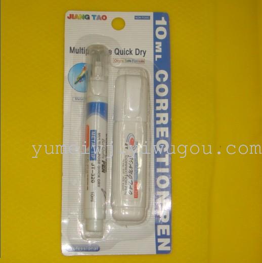 Correction fluid