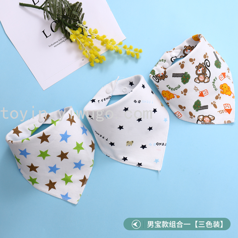 Western Style Children&#039;s Saliva Towel Newborn Cotton Handsome Boy Waterproof Korean Style Triangular Binder
